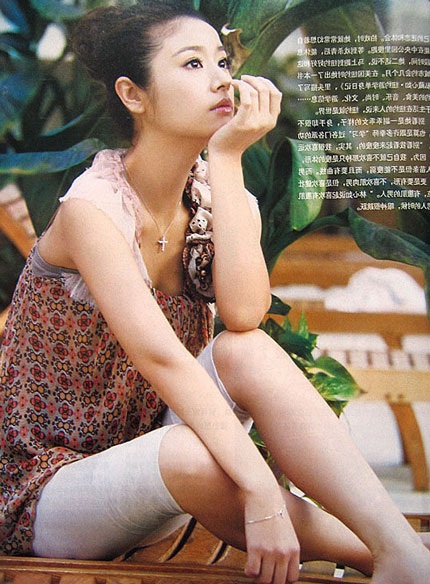 Lâm Tâm Như muốn làm người phụ nữ độc lập - 19 Lâm Tâm Như muốn làm người phụ nữ độc lập - 19