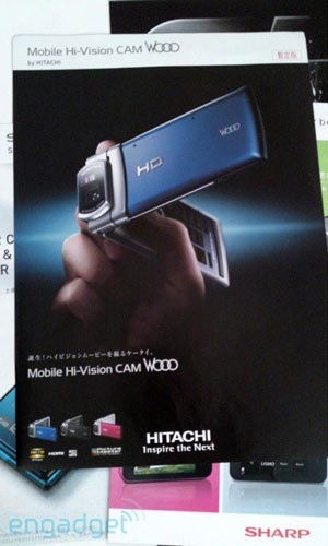 Hitachi chuẩn bị trình làng mobile quay phim siêu nét - 1