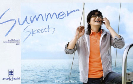 Bae Yong Joon vẫn là nghệ sĩ giàu nhất Hàn Quốc - 10