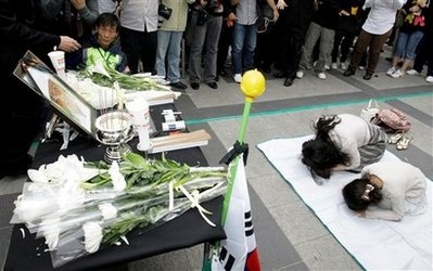 Chùm ảnh: Người Hàn Quốc viếng cựu tổng thống - 15