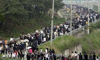 Chùm ảnh: Người Hàn Quốc viếng cựu tổng thống - 1