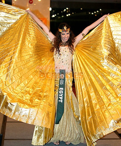 Chiêm ngưỡng sắc đẹp của tân Hoa hậu Hoàn vũ Ai Cập - 3