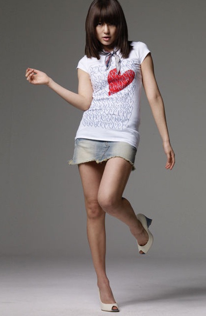 Chiêm ngưỡng ảnh quảng cáo mới của Yoon Eun Hye - 10