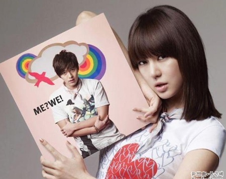 Chiêm ngưỡng ảnh quảng cáo mới của Yoon Eun Hye - 11