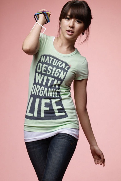 Chiêm ngưỡng ảnh quảng cáo mới của Yoon Eun Hye - 16