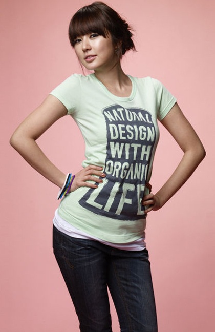 Chiêm ngưỡng ảnh quảng cáo mới của Yoon Eun Hye - 17