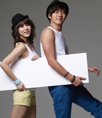 Chiêm ngưỡng ảnh quảng cáo mới của Yoon Eun Hye - 23