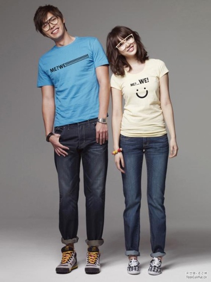 Chiêm ngưỡng ảnh quảng cáo mới của Yoon Eun Hye - 24