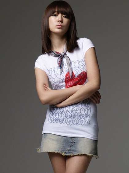 Chiêm ngưỡng ảnh quảng cáo mới của Yoon Eun Hye - 9