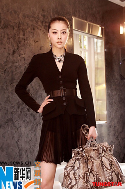 Người tình của Quách Phú Thành sexy với áo tắm - 11