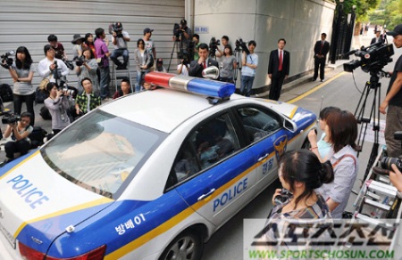 Nhiều sao “bự” dự đám cưới của Song Yoon Ah - 3