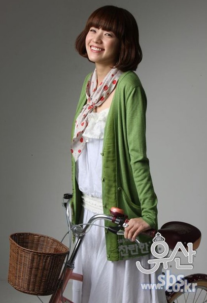 Han Hyo Joo xinh đẹp với tóc ngắn - 13