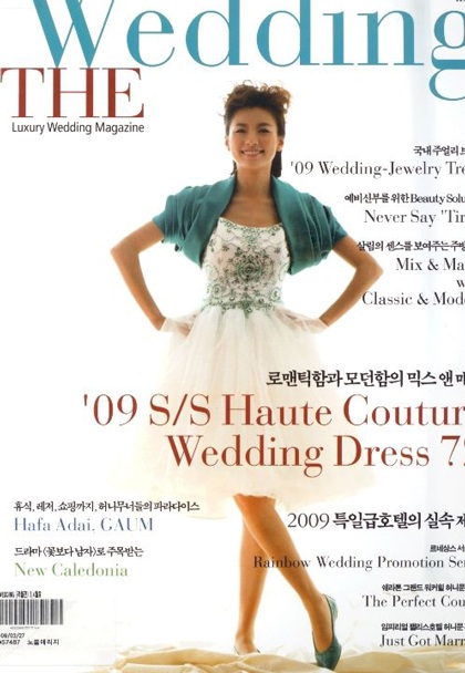 Han Hyo Joo xinh đẹp với tóc ngắn - 19