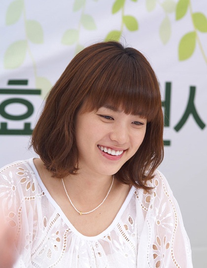 Han Hyo Joo xinh đẹp với tóc ngắn - 5