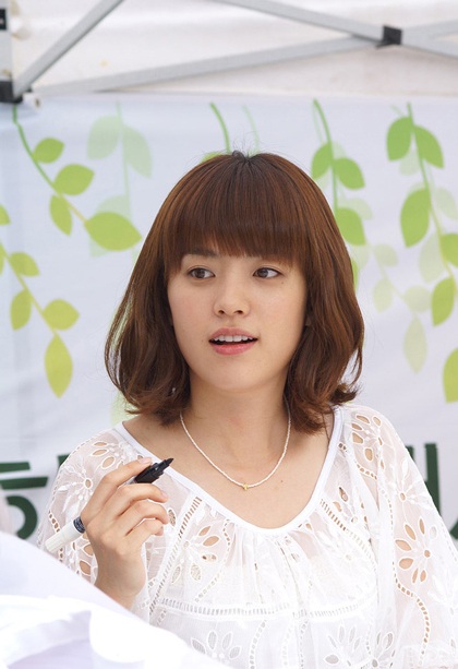 Han Hyo Joo xinh đẹp với tóc ngắn - 6