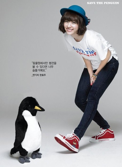 Han Hyo Joo xinh đẹp với tóc ngắn - 9