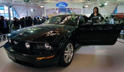 25 mẫu xe đi vào lịch sử ô tô hiện đại (2) - 8