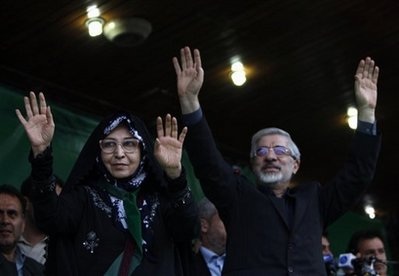 Chuyện về vợ ứng cử viên tổng thống Iran tranh cử cho chồng - 1 Chuyện về vợ ứng cử viên tổng thống Iran tranh cử cho chồng - 1