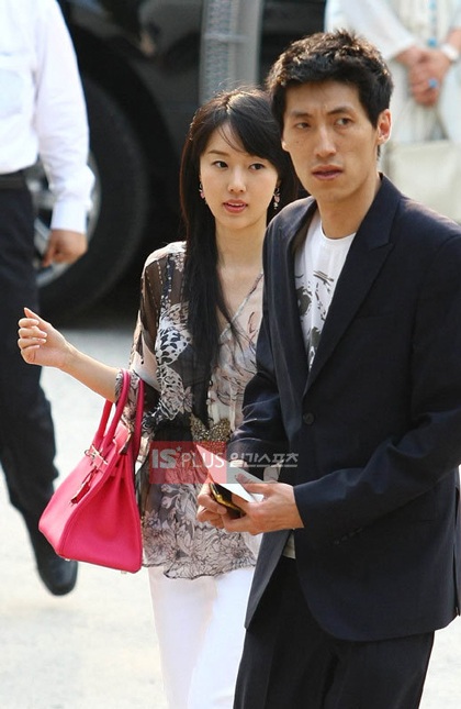 Nhiều sao “bự” dự đám cưới của Song Yoon Ah - 18