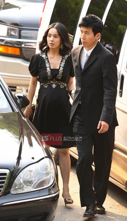 Nhiều sao “bự” dự đám cưới của Song Yoon Ah - 20