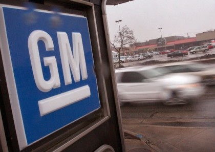 Rộ tin đồn GM chuẩn bị nộp đơn phá sản - 1