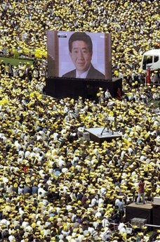 Chùm ảnh: Biển người khóc thương cựu Tổng thống Hàn Quốc - 9