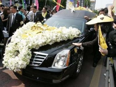 Chùm ảnh: Biển người khóc thương cựu Tổng thống Hàn Quốc - 12