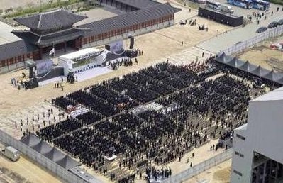 Chùm ảnh: Biển người khóc thương cựu Tổng thống Hàn Quốc - 14