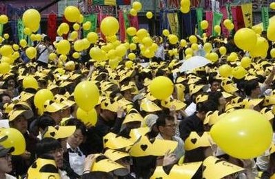 Chùm ảnh: Biển người khóc thương cựu Tổng thống Hàn Quốc - 6