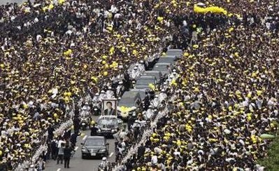 Chùm ảnh: Biển người khóc thương cựu Tổng thống Hàn Quốc - 10