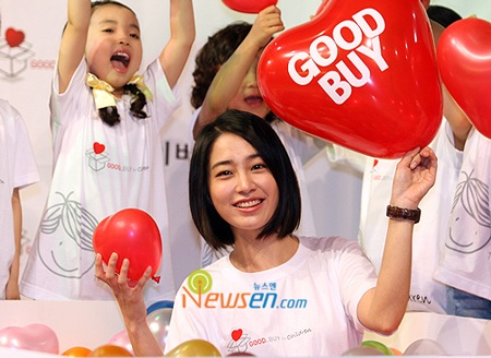 Gặp cô nàng đáng ghét Lee Min Jung của “Boys over flowers” - 3