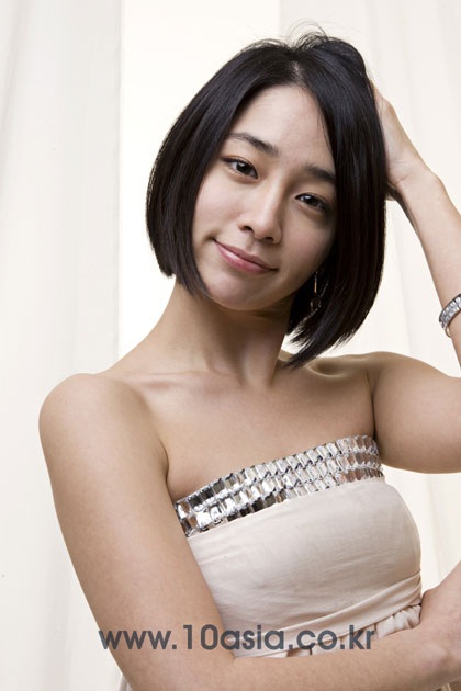 Gặp cô nàng đáng ghét Lee Min Jung của “Boys over flowers” - 6