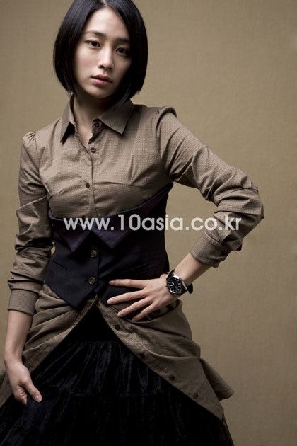 Gặp cô nàng đáng ghét Lee Min Jung của “Boys over flowers” - 9