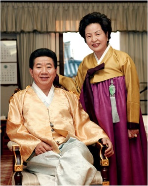 Những bức ảnh hiếm của cố Tổng thống Hàn Quốc - 13