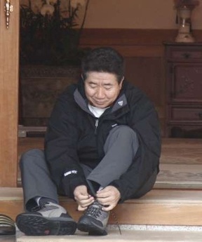 Những bức ảnh hiếm của cố Tổng thống Hàn Quốc - 14