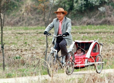 Những bức ảnh hiếm của cố Tổng thống Hàn Quốc - 15