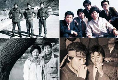 Những bức ảnh hiếm của cố Tổng thống Hàn Quốc - 3