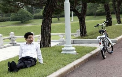 Những bức ảnh hiếm của cố Tổng thống Hàn Quốc - 8