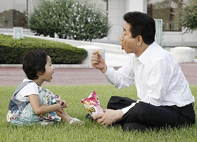 Những bức ảnh hiếm của cố Tổng thống Hàn Quốc - 10