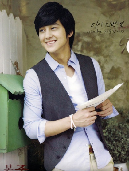 Ngắm “hotboy” Kim Bum khi còn bé xíu - 11