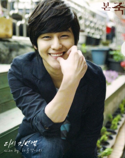 Ngắm “hotboy” Kim Bum khi còn bé xíu - 10