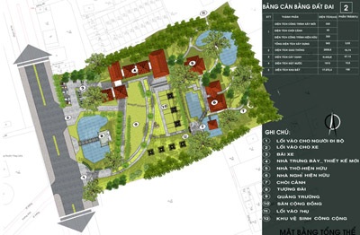 Không gian tưởng nhớ cố Thủ tướng Võ Văn Kiệt - 4