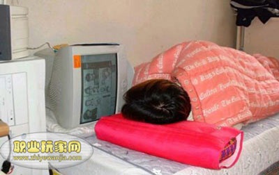 6 năm chơi game online, không ra khỏi nhà - 1