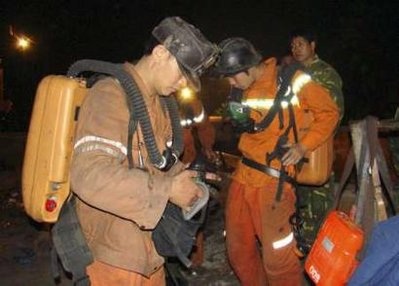 Trung Quốc: Nổ mỏ than, 30 người thiệt mạng - 1 Trung Quốc: Nổ mỏ than, 30 người thiệt mạng - 1