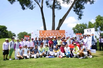 Hào hứng giải thi đấu Golf Her World Việt Nam 2009 - 1