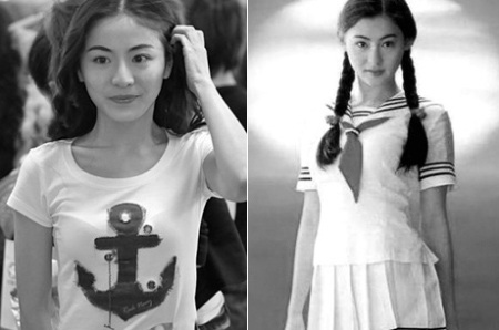 Được chú ý vì giống Trương Bá Chi - 2