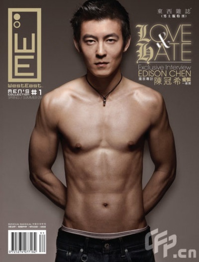 Trần Quán Hy thanh minh - 3 Trần Quán Hy thanh minh - 3