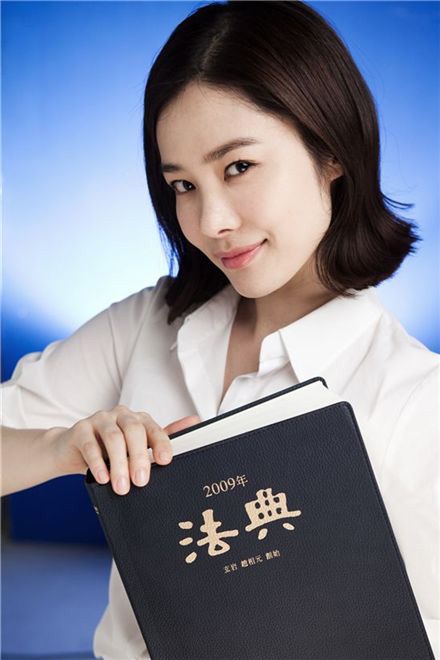 Hoa hậu Honey Lee chính thức nhập cuộc với “Partner” - 1