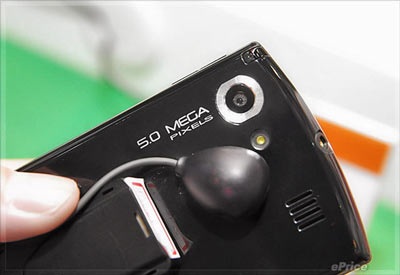 Bộ ba “siêu di động” của Acer tại Computex 2009 - 4