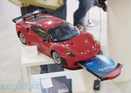 Máy tính hình siêu xe Ferrari F430 - 3
